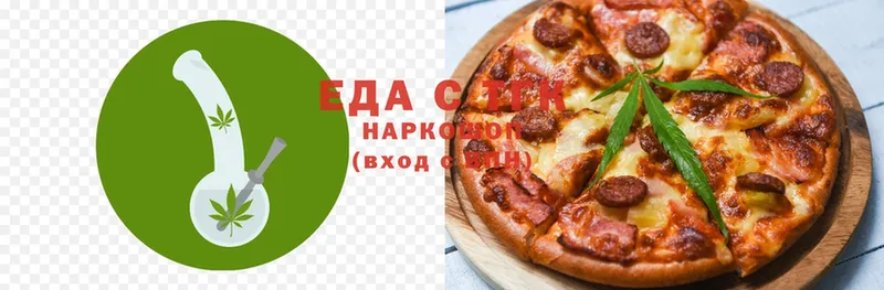 наркошоп  нарко площадка Telegram  Cannafood марихуана  Данков  KRAKEN ссылки 